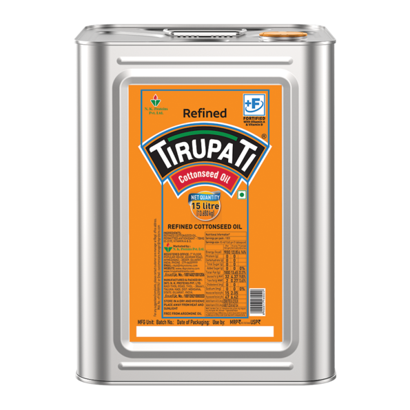 Cottonseed Oil 15 Ltr