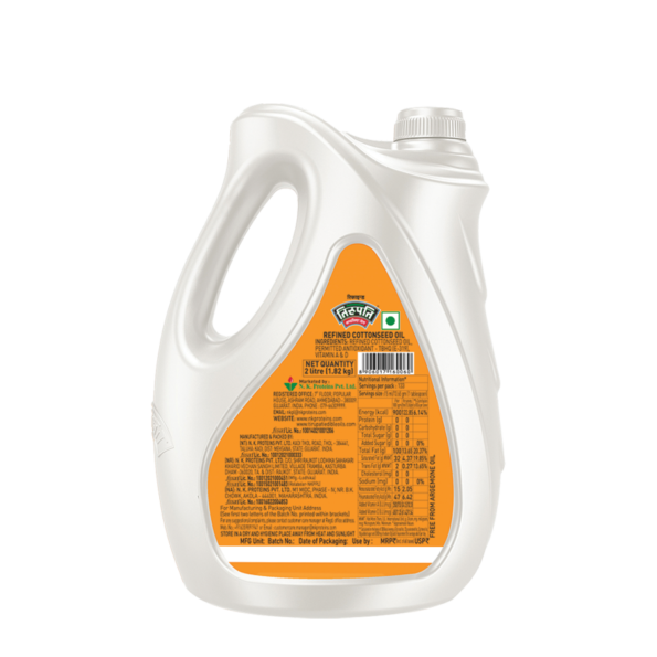 Cottonseed Oil 2 Ltr