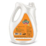 Cottonseed Oil 5 Ltr