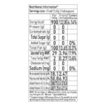 Cottonseed Oil 5 Ltr