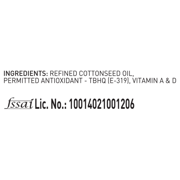 Cottonseed Oil 15 Ltr