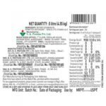 Refined Soyabean Oil 5 Ltr Jar